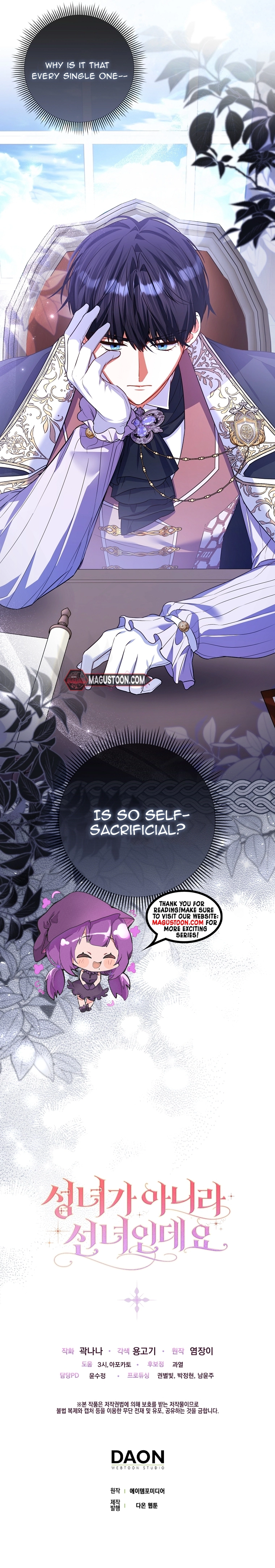 I'm Not a Saintess, I'm a Fairy Chapter 22 Page 11